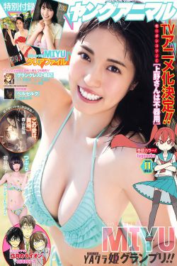 欧美18videosex极品