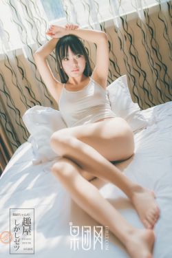 完美小强