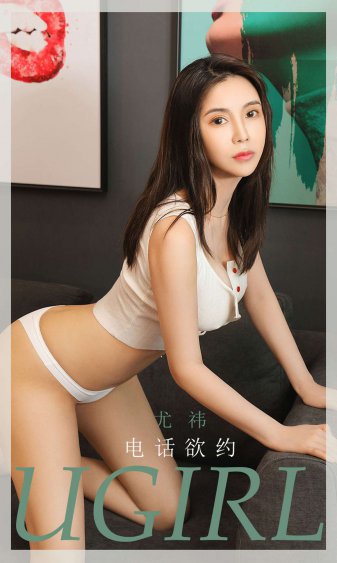 我的老婆是大佬1完整版免费观看