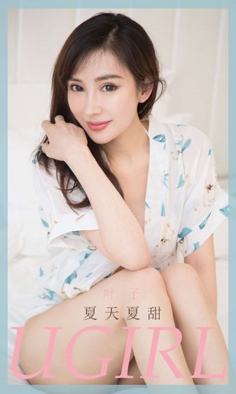 厨房春潮莲花坐顶