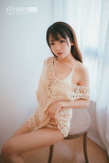 毒妃美又飒