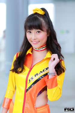 十八岁新疆女rapper