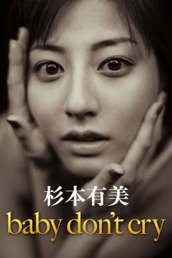 小说欲女