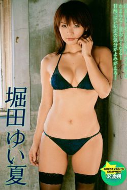 演员万美汐